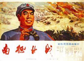 詹姆士敦大学文凭毕业证作假